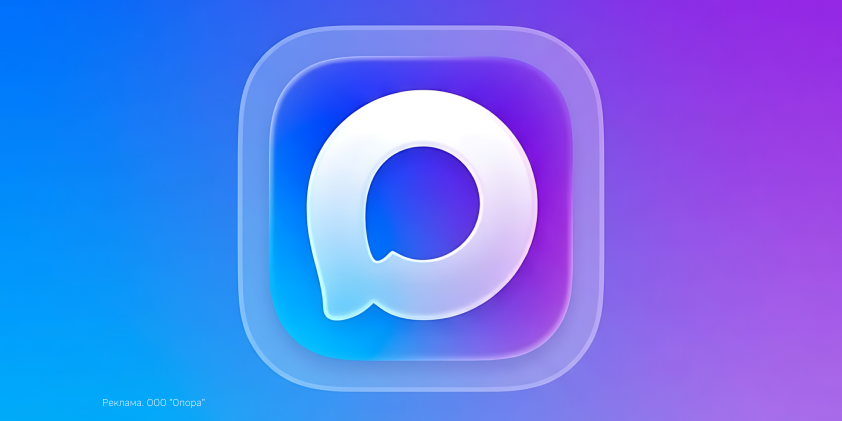 Будьте в курсе: подпишитесь на канал Армед в мессенджере MAX