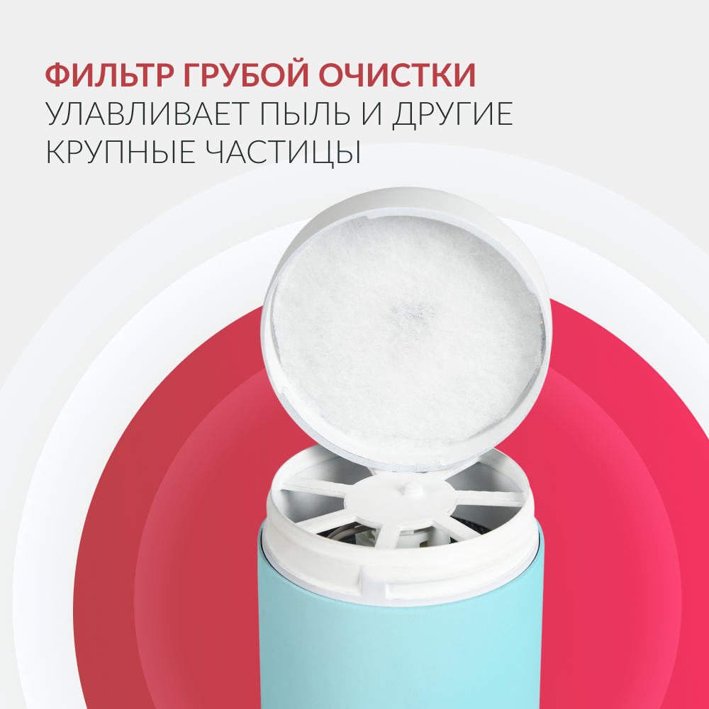 Рециркулятор бактерицидный Армед Aircube 130-22 TOWER <span>Лампа 1х30 Вт</span>