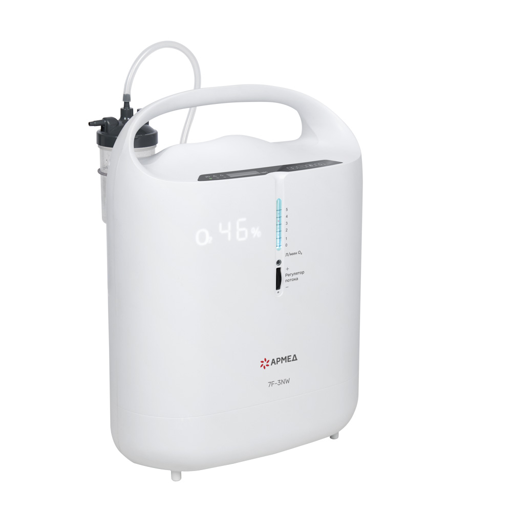 Концентратор кислорода Армед 7F-3NW 