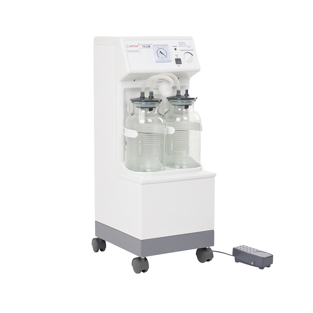 Отсасыватель хирургический Армед 7A-23B 