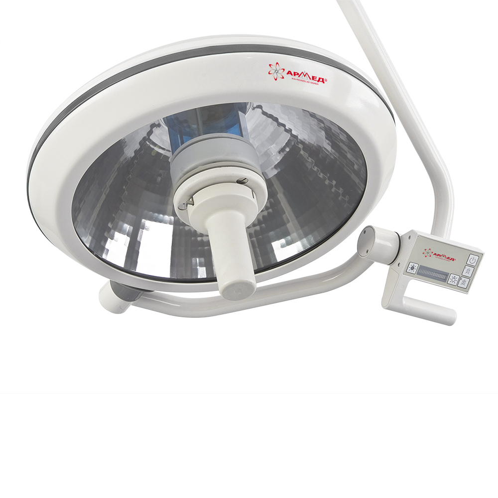 Светильник хирургический медицинский Армед ЕЛ700/500 