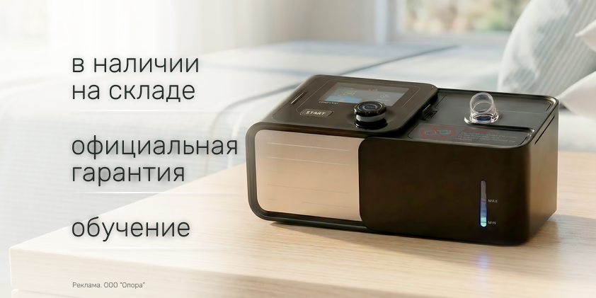 Пока вы думаете — другие уже продают