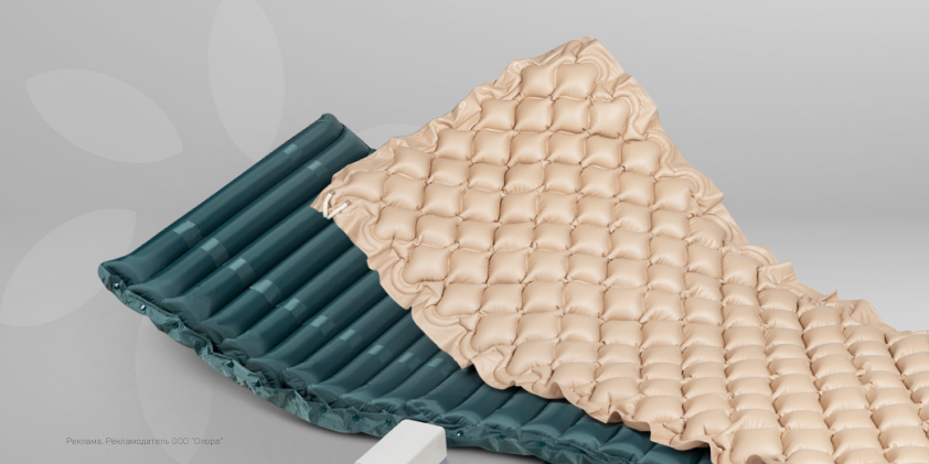 Кому нужен противопролежневый матрас?