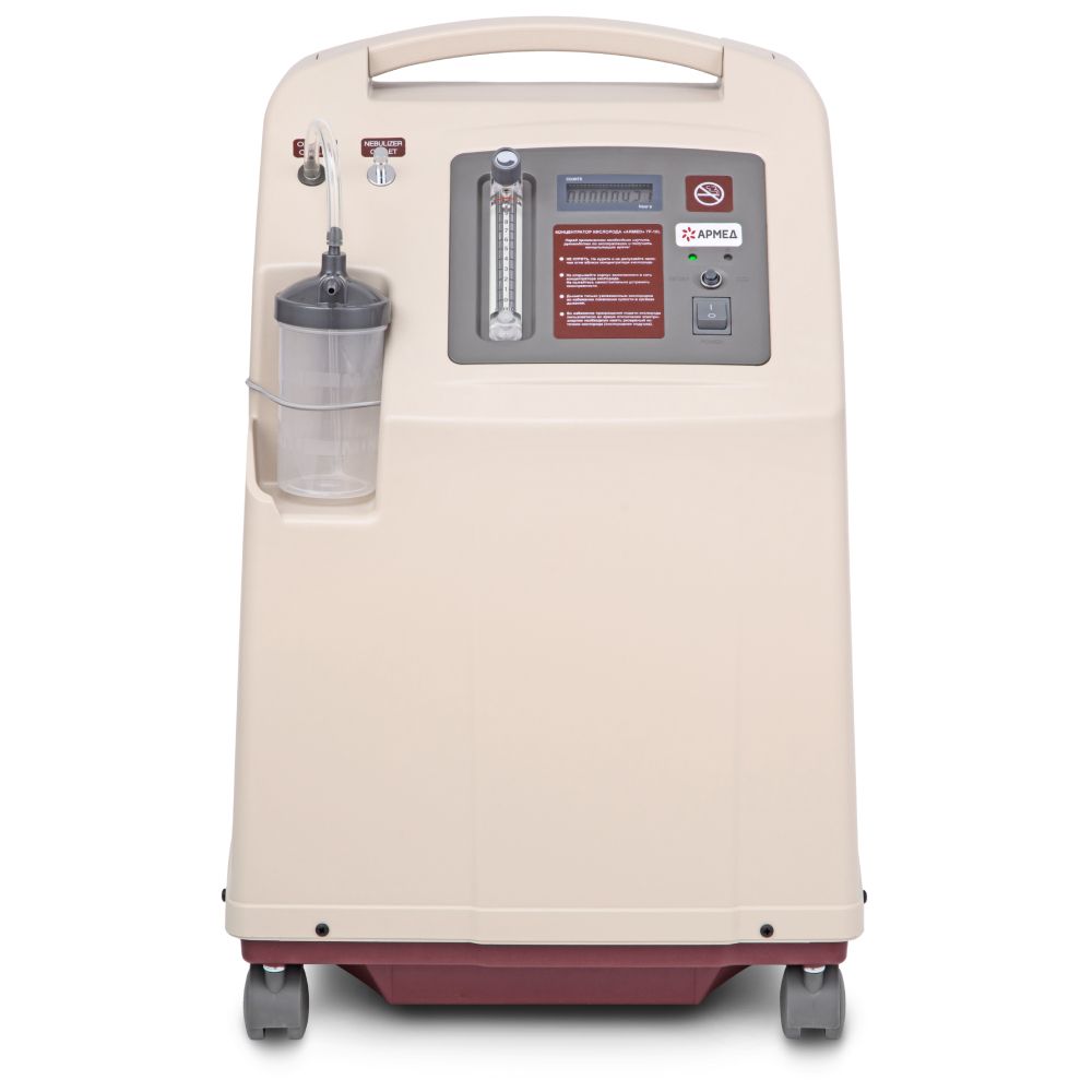Концентратор кислорода Армед 7F-10L 